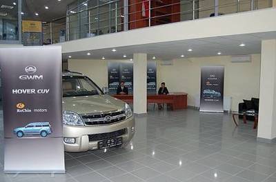 長城汽車搶灘羅馬尼亞市場(chǎng) 預(yù)計(jì)訂購10000臺(tái)哈弗