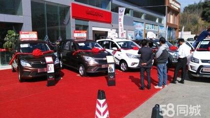 云南增喜汽車銷售招聘信息_公司前景_規(guī)模_待遇怎么樣