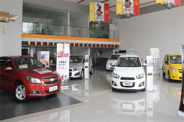 雪佛蘭汽車4s店-費-招商代理條件及電話-安心網(wǎng)