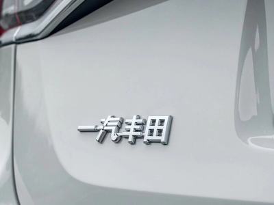 一汽豐田奕澤的假臨牌事件后續(xù):廠家給出答復(fù),銷售方又能否獨善其身?