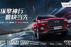 南昌車市點(diǎn)評 南昌車市 太平洋汽車網(wǎng)南昌汽車報(bào)價