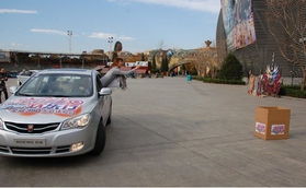 經(jīng)銷商河南錦程汽車銷售服務(wù)